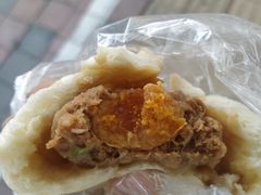 咸蛋黄超人包-老陶包子铺(南大西南村店)