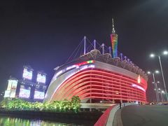 -海心沙亚运公园