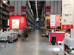 -宜家家居(西安未央商场店)