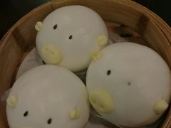 象形猪仔包-添运来(茶园奥园广场店)