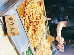 -丁家坡洋芋·观音桥好吃街A区(全国总店)