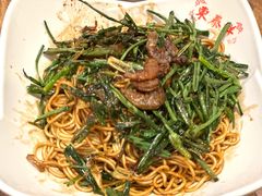 开洋葱油拌面-东泰祥生煎馆(重庆北路店)