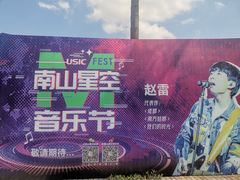-重庆海昌加勒比海水世界