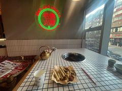 -山悦里 山野·鲜火锅(罗斯福广场店)