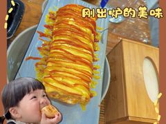 -高基五春川炒鸡排(威海总店)