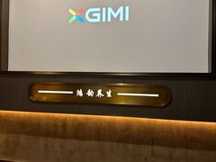 -鸿韵养生(白玉兰店)