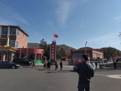 -横道河子东北虎林园