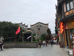 -东西巷