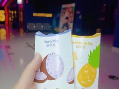 -麦当劳(小白楼店)