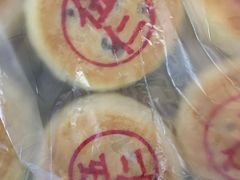 -上海市长春食品商店(淮海中路店)