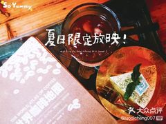 -西关84·History·Art·Cafe