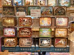 -猫的天空之城概念书店(印象城购物中心店)