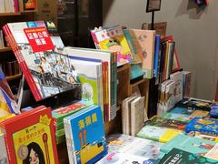-百新书局(尚悦湾店)