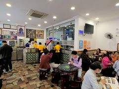-民信老铺(华盖路店)