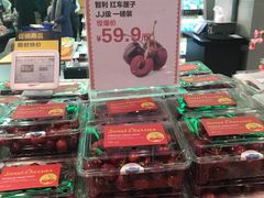 -盒马鲜生(大成店)