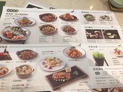 -悦满楼·西关名点·湛江名菜(航空综合大厦店)