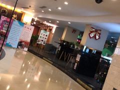 -法派1855(东湖别墅店)