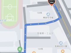 -佳瑜肠粉(总店)