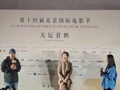 -英皇电影城(英皇集团中心IMAX店)