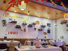 -向日葵十五度餐厅(昌平区店)