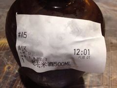 巴厘龙虾(音乐学院店)-巴厘龙虾·榜首油焖大虾(音乐学院·沿江酒馆店)