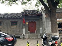 -北京国子监胡同