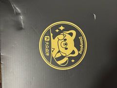 -松雷商业(南岗店)