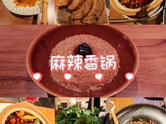 -凯德广场(学府店)