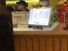 -优茶手作(凯邦店)