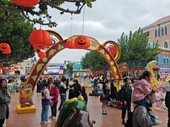 -青岛方特梦幻王国
