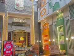 -点都德(北京路贰店)