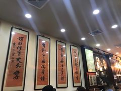 -爆肚冯(廊房二条店)