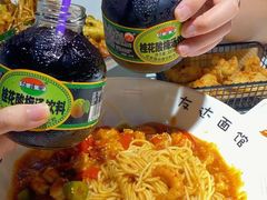 -友达面馆(广州总店)