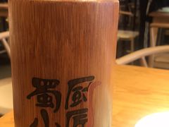 -蜀厨小匠·民间川菜(犀浦店)