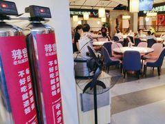 -新辣宴·湖南家常菜·商务聚餐(中粮创芯店)
