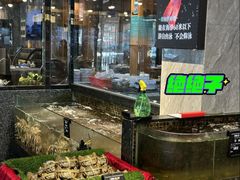 -海鲜e族(马王堆店)