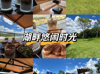 茶谷咖啡营地 停车方便，很适合自驾的友友哦 