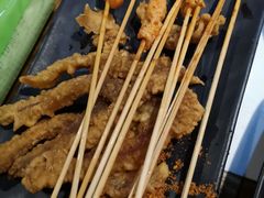 -老天桥蛙炉火锅(姑苏总店)