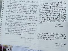 -龙华烈士纪念馆-停车场