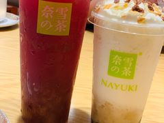 -奈雪的茶(金鹰广场店)