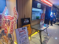 -滇铺子(欣都龙城店)