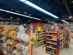 -好特卖HotMaxx(杭州滨江宝龙城店)