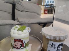 -UP阿噗甜品