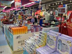 -物美超市(通州梨园店)