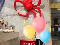 -云海轩·海鲜自助-河北云瑧世纪大饭店1F