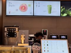 -喜茶(北京五棵松华熙店)