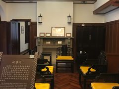 -静园(和平区)