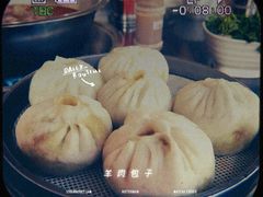-祖传曾羊肉饭店