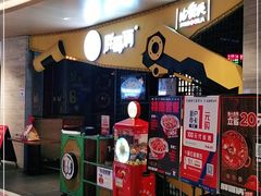 -胖哥俩肉蟹煲(昆山金鹰店)