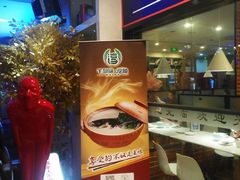 -后宫私房菜(汇客美食娱乐广场店)